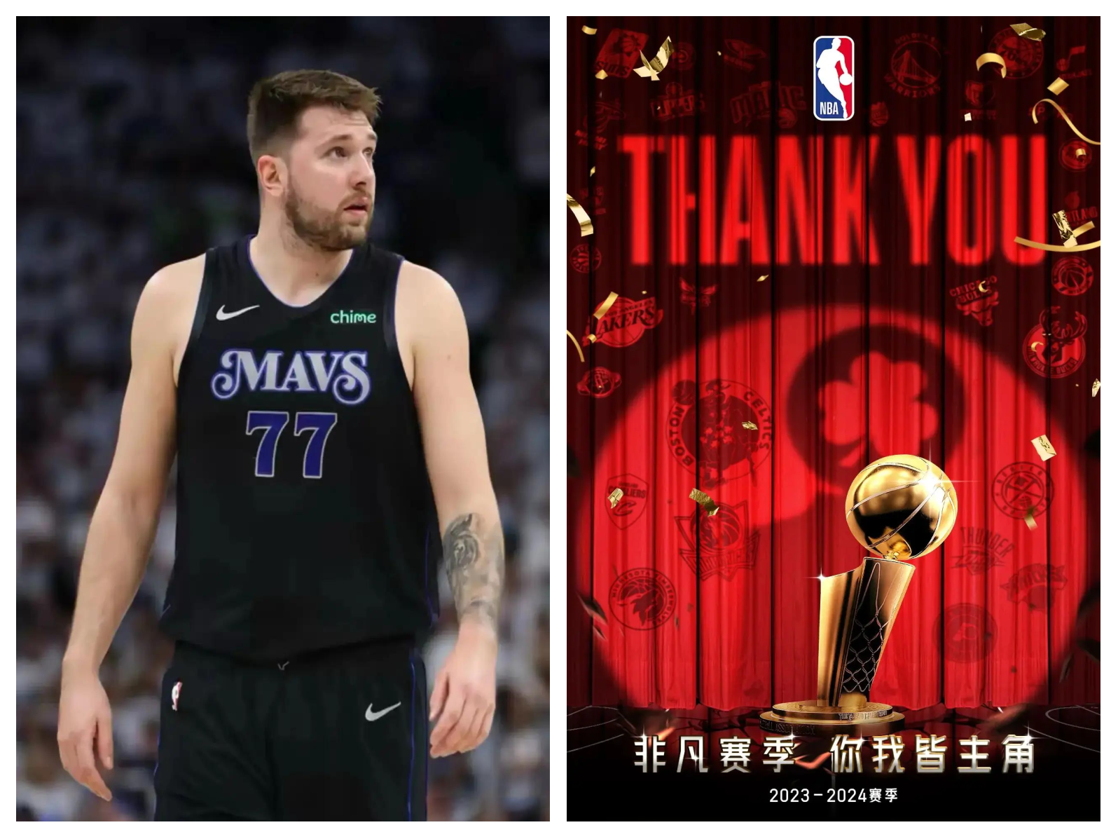 凯尔特人取得五连胜，稳居东部第一